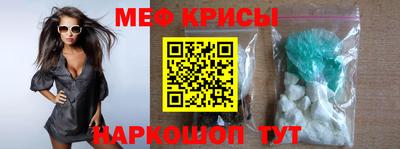 гидропоника Бугуруслан