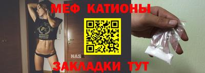бошки Будённовск