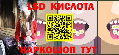 гидропоника Бугуруслан