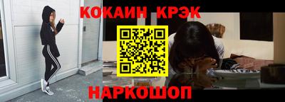 гидропоника Бугуруслан