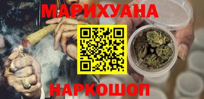 бошки Будённовск