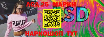 мяу мяу кристалл Бузулук