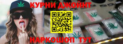 гидропоника Бугуруслан