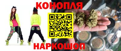 бошки Будённовск