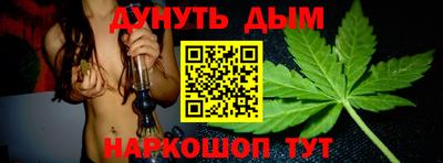 гидропоника Бугуруслан