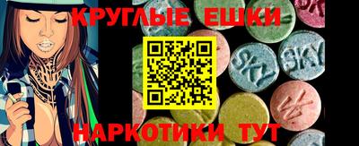 бошки Будённовск