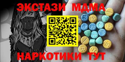 бошки Будённовск