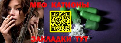 гидропоника Бугуруслан