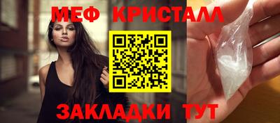 гидропоника Бугуруслан
