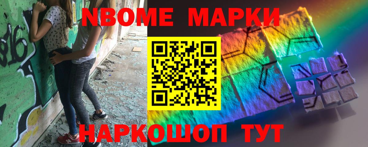 Михайловка  LSD-25 экстази кислота  Лсд 25 экстази  ссылка на мегу как войти  LSD-25 экстази ecstasy  Вход с VPN 